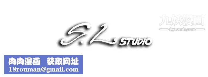 菜鸟扫美记第25话