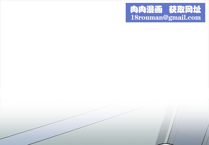 幸福公寓第24话