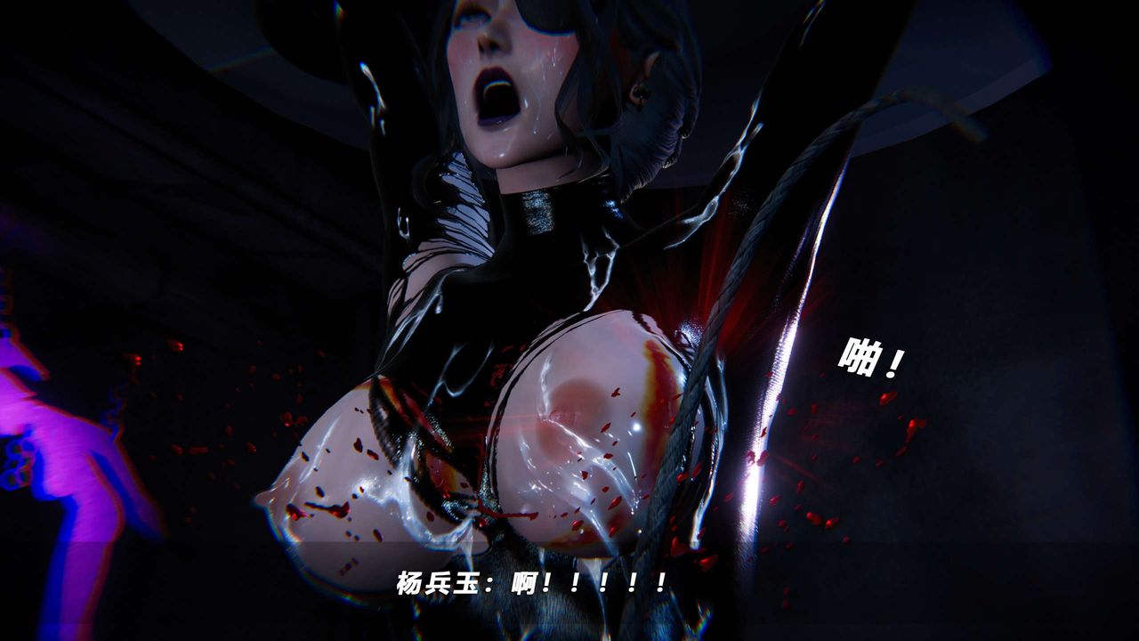 [3D]蝴蝶之殇第四季-罪城VICECITY第64话