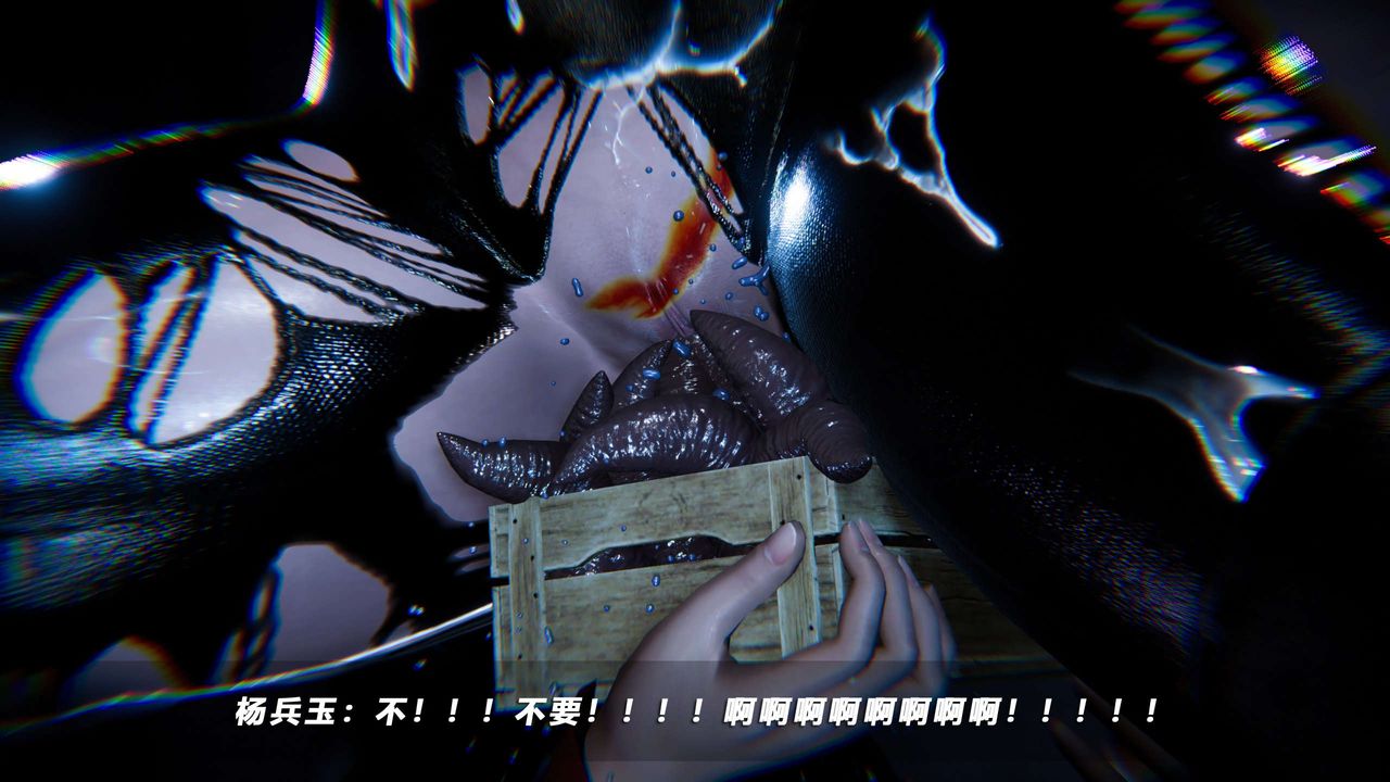 [3D]蝴蝶之殇第四季-罪城VICECITY第64话