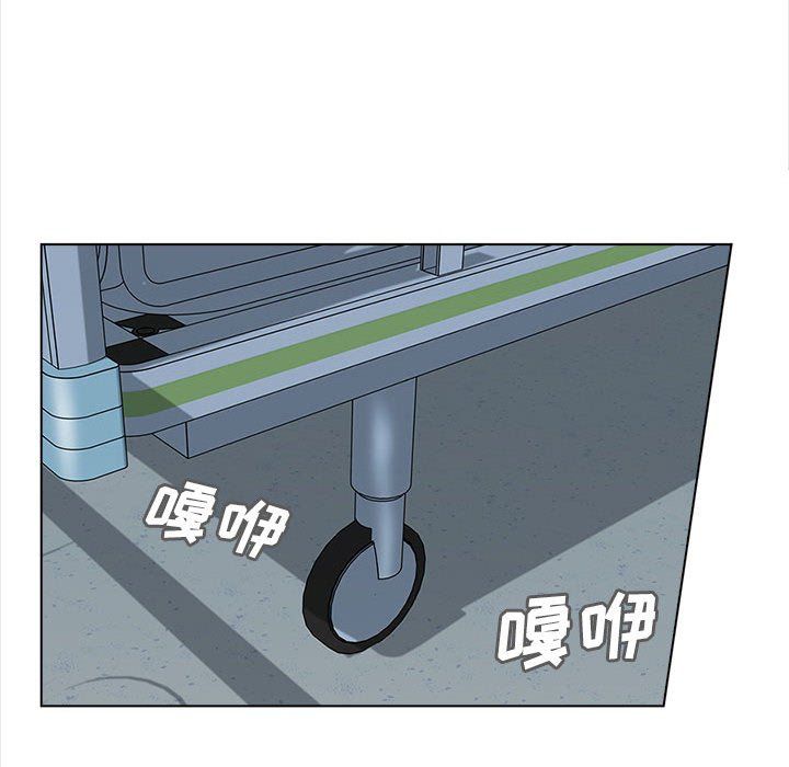 幸福公寓第24话