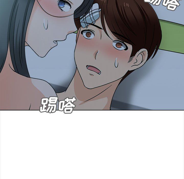 幸福公寓第24话