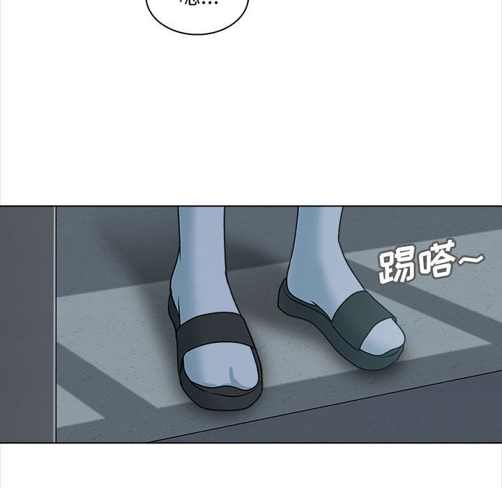 幸福公寓第24話