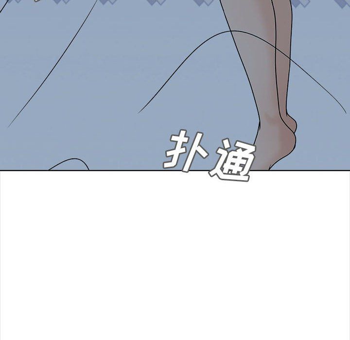 幸福公寓第24话