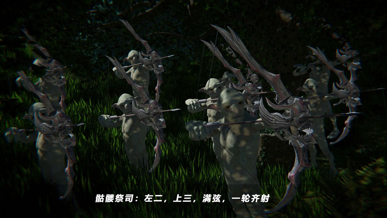 [3D]蝴蝶之殇第四季-罪城VICECITY第65话