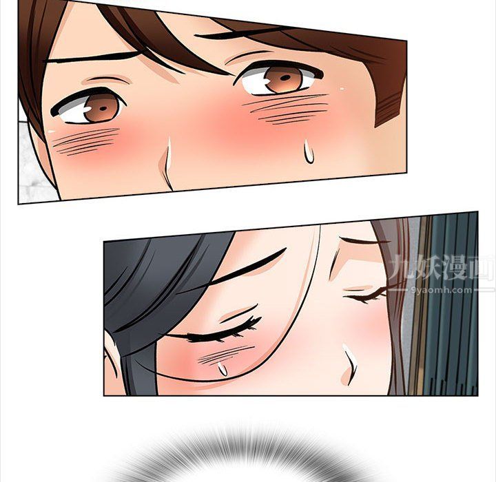 幸福公寓最終話