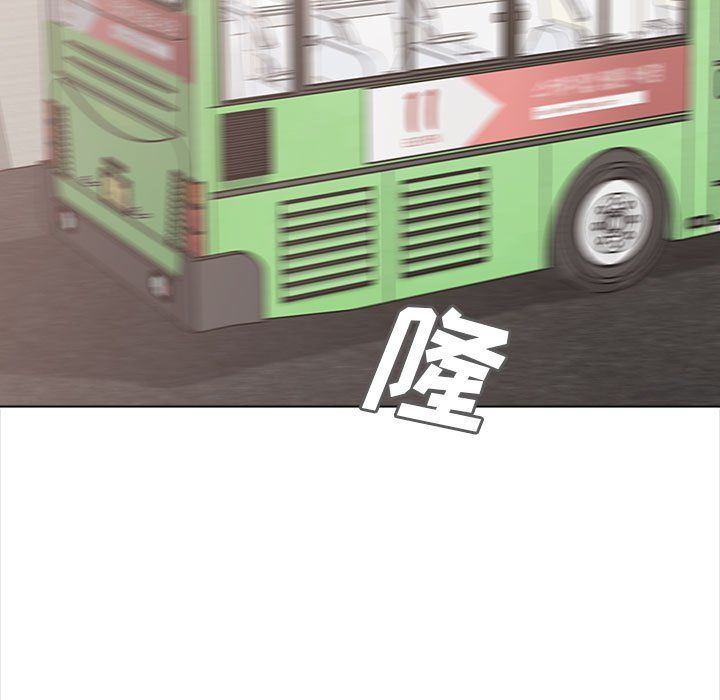 幸福公寓最终话