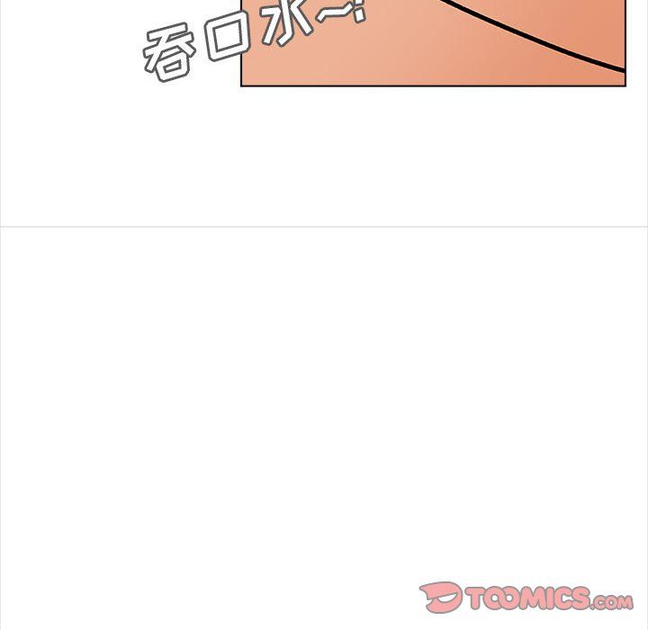 幸福公寓最终话