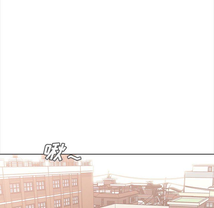 幸福公寓最终话