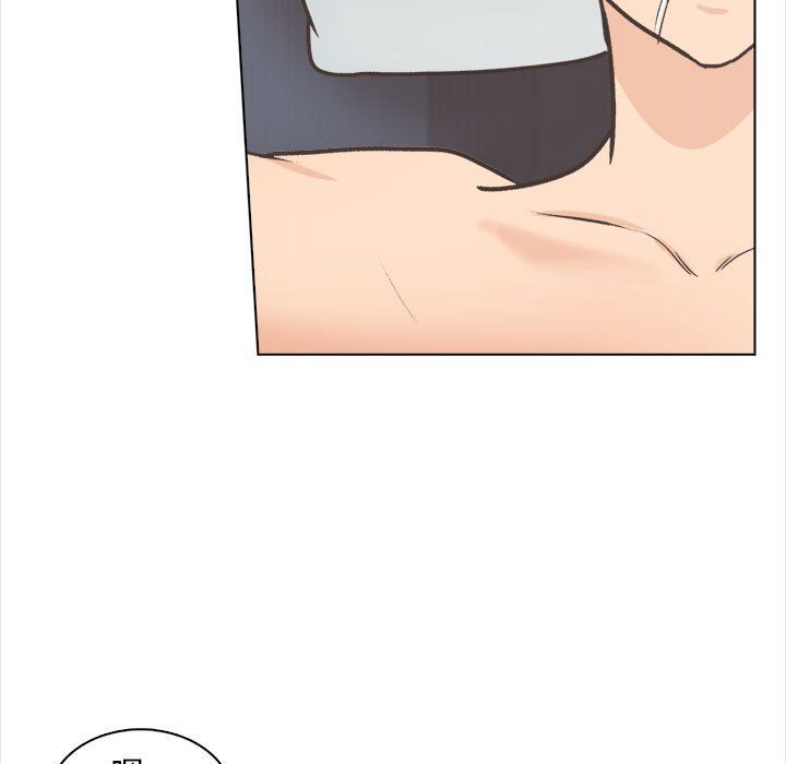 幸福公寓最终话