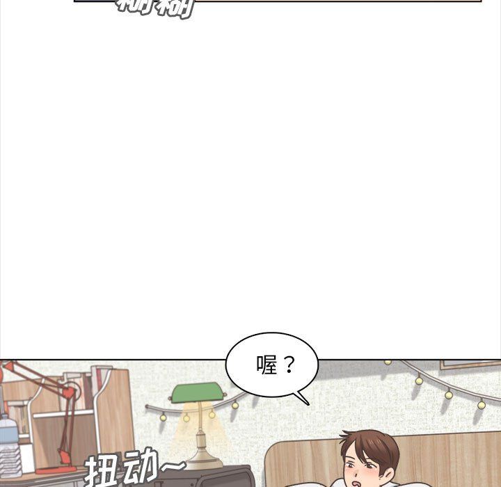 幸福公寓最终话