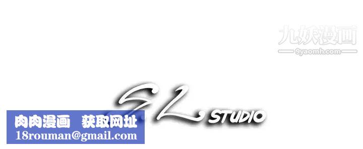 菜鸟扫美记最终话