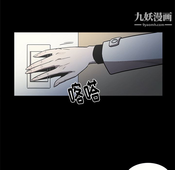 七公主第1话