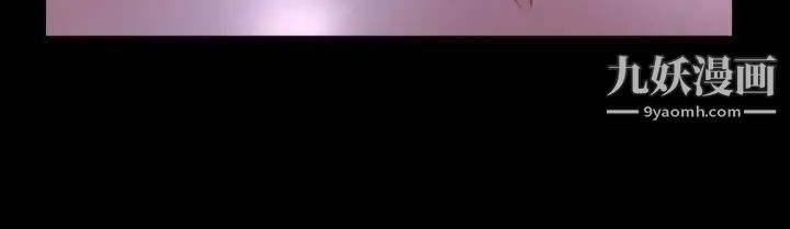 初戀物語第30話-以身示忠