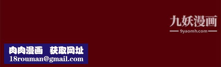 七公主第1话