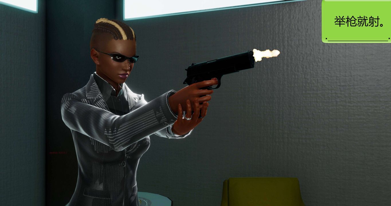 [3D]淫妖兽语第二季第42话