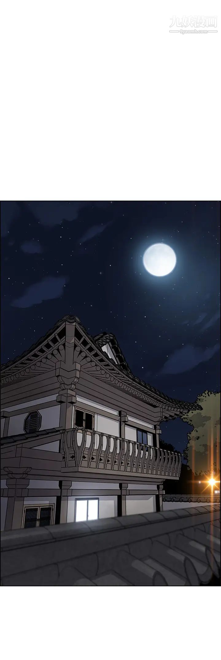 卖豆腐的母女们第2话-要不要…吸我的内裤?