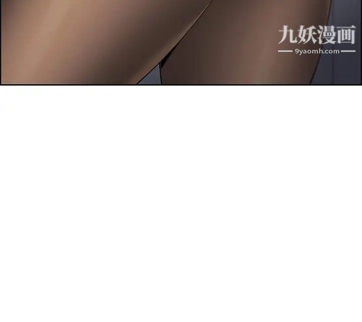 賣豆腐的母女們第2話-要不要…吸我的內褲?