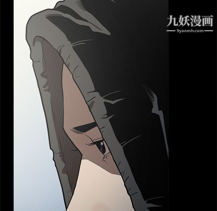 七公主第3话