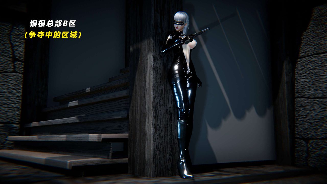 [3D]蝴蝶之殇第四季-罪城VICECITY第69话