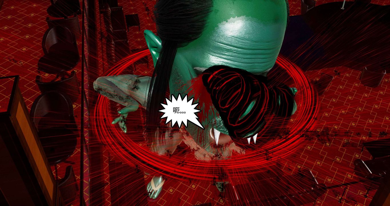 [3D]淫妖兽语第二季第45话