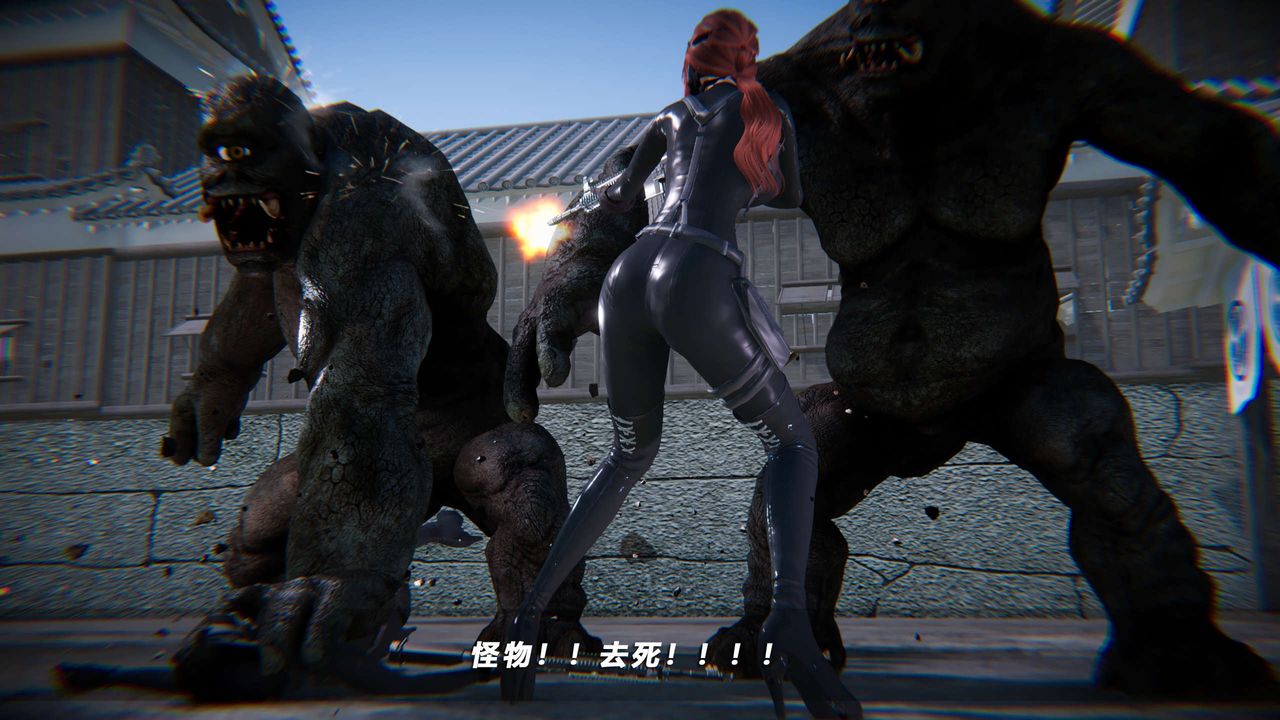 [3D]蝴蝶之殇第四季-罪城VICECITY第69话