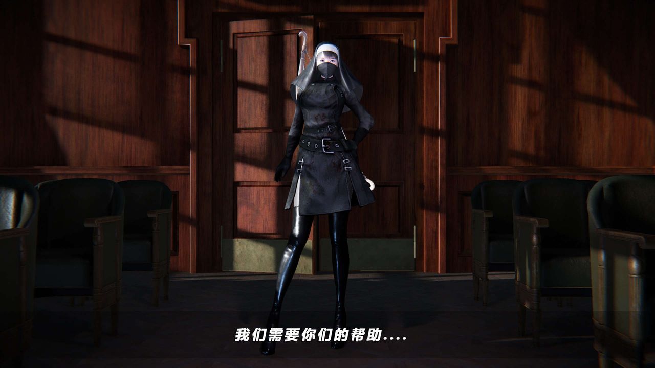 [3D]蝴蝶之殇第四季-罪城VICECITY第69话