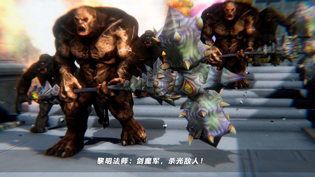 [3D]蝴蝶之殇第四季-罪城VICECITY第69话