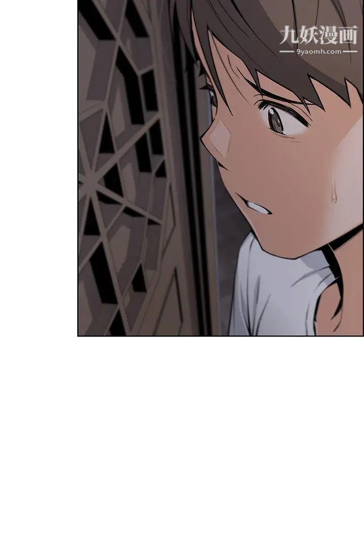 卖豆腐的母女们第7话-令人硬邦邦的老闆娘