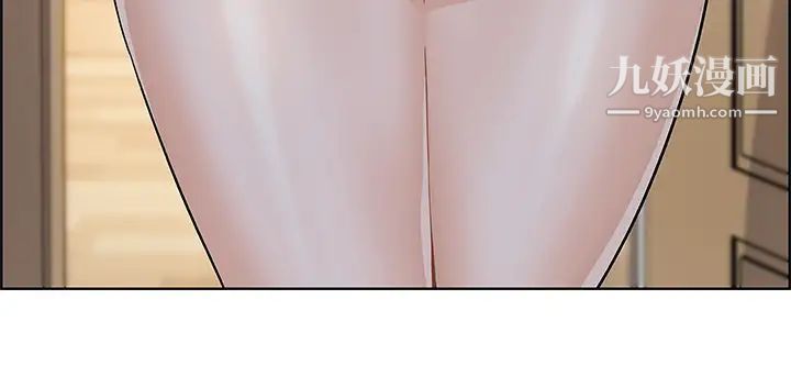 卖豆腐的母女们第7话-令人硬邦邦的老闆娘