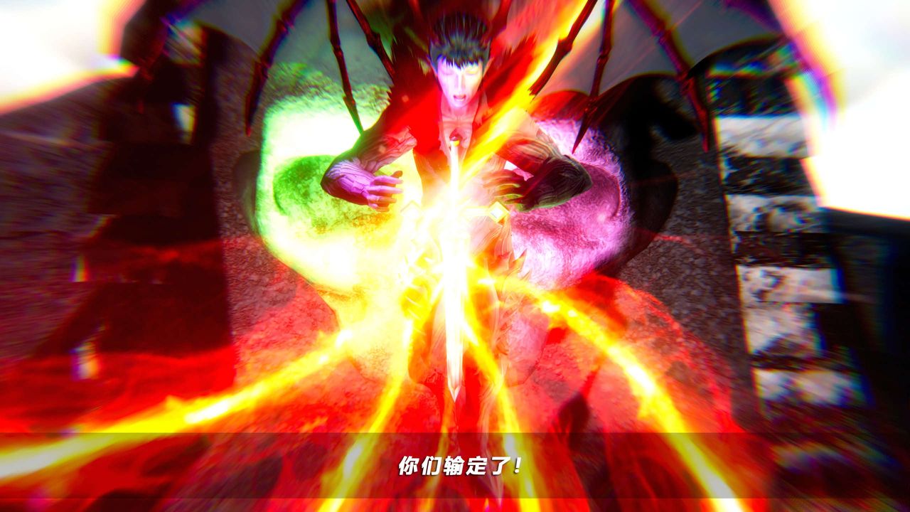 [3D]蝴蝶之殇第四季-罪城VICECITY第70话