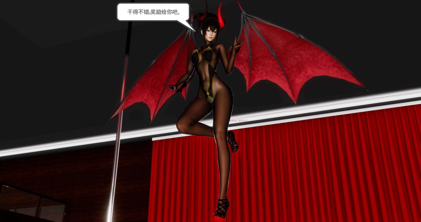 [3D]淫妖獸語第二季第47話