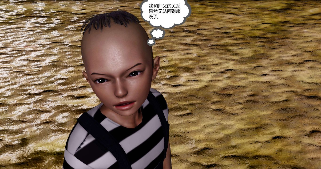 [3D]淫妖兽语第二季第48话