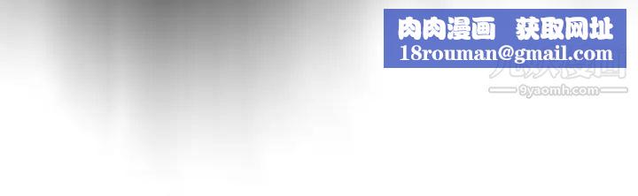 卖豆腐的母女们第8话-我还想再跟你做一次!