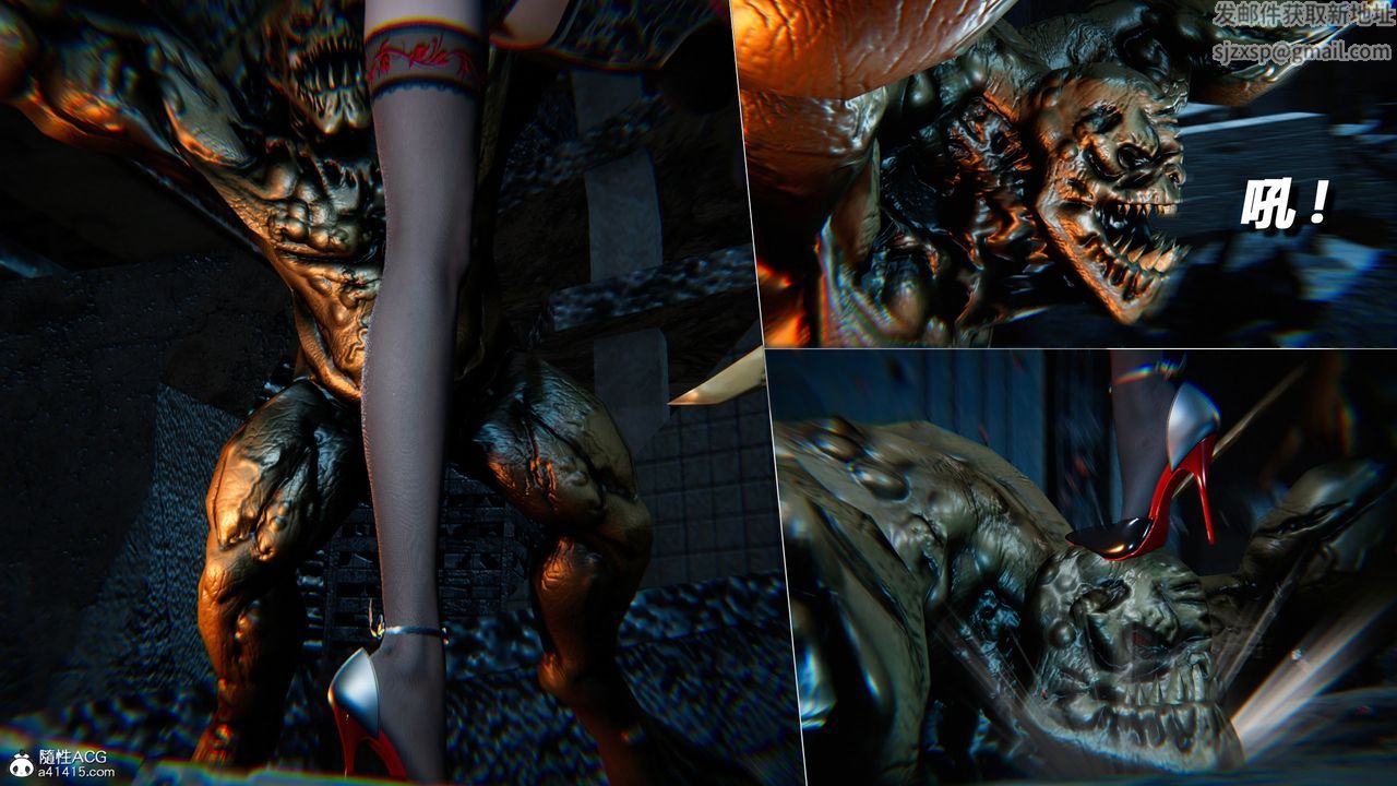 [3D]蝴蝶之殇第四季-罪城VICECITY第71话