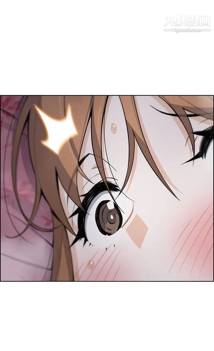 卖豆腐的母女们第9话-从蜜穴喷发出的汹涌浪潮!