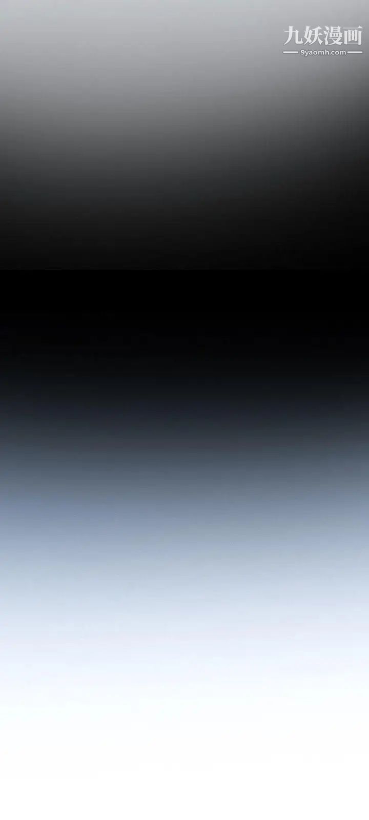 初恋物语第47话-要...要射了!!!