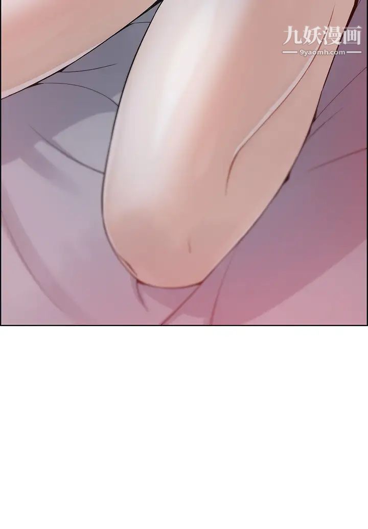 卖豆腐的母女们第9话-从蜜穴喷发出的汹涌浪潮!