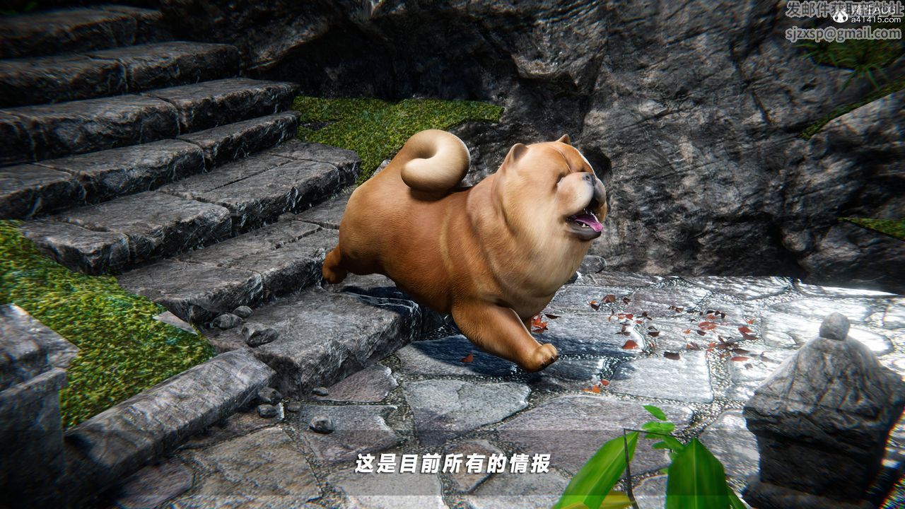 [3D]蝴蝶之殤第四季-罪城VICECITY第72話