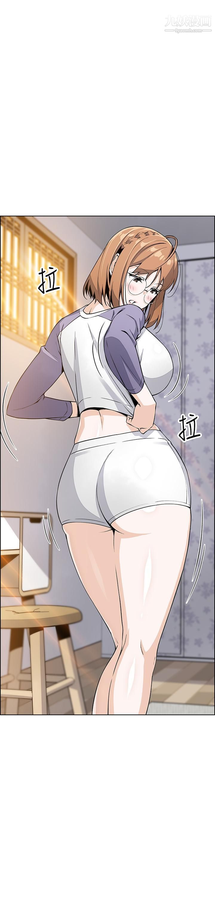 賣豆腐的母女們第11話-雅瑩令人驚艷的乳交技巧