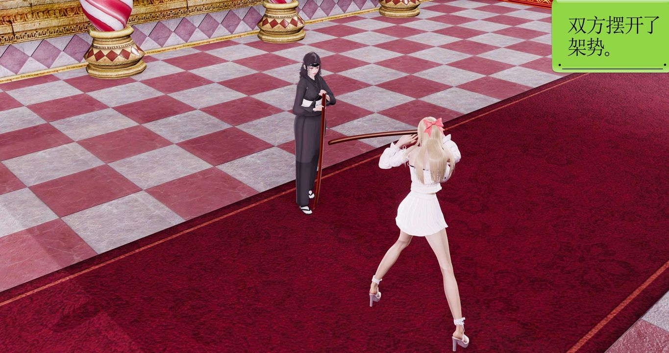 [3D]淫妖兽语第二季第51话