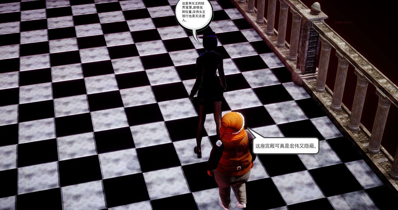 [3D]淫妖兽语第二季第51话