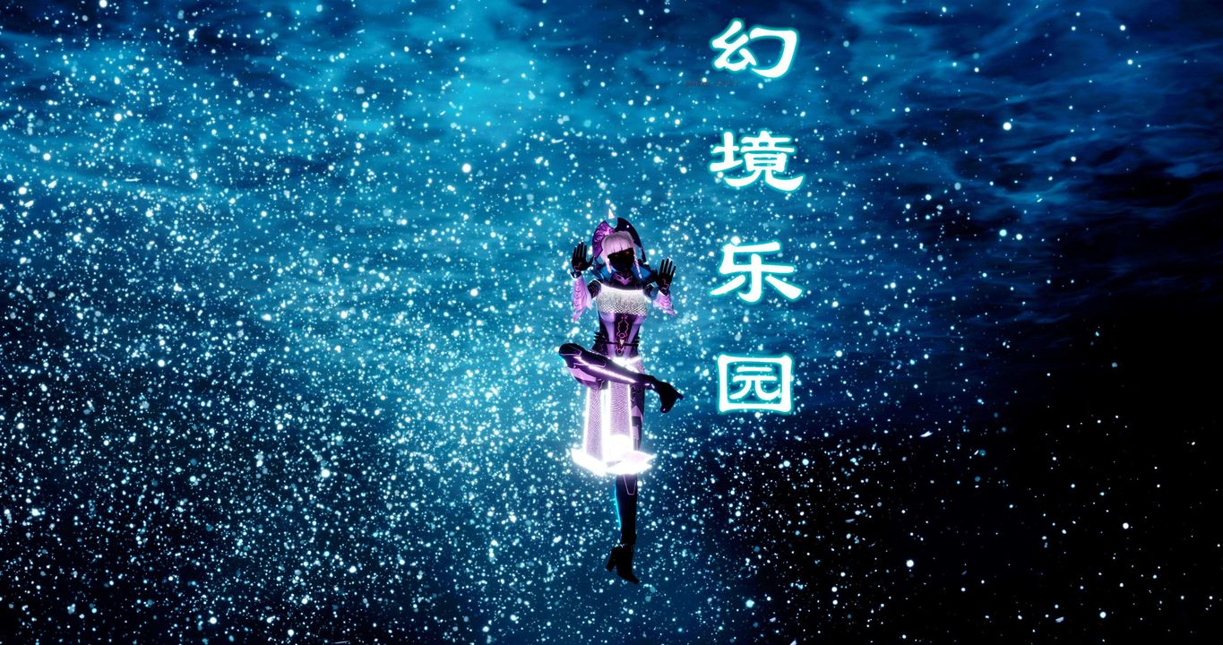 [3D]淫妖兽语第二季第52话