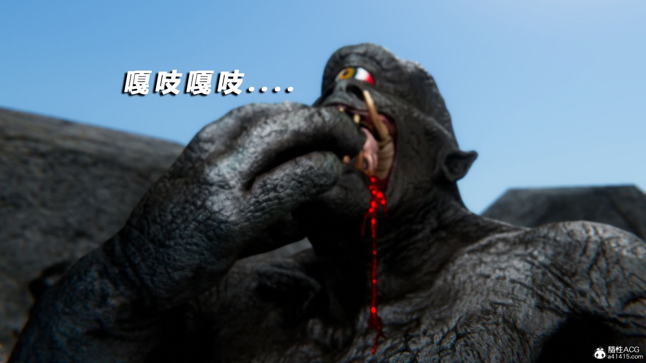 [3D]蝴蝶之殇第四季-罪城VICECITY第73话