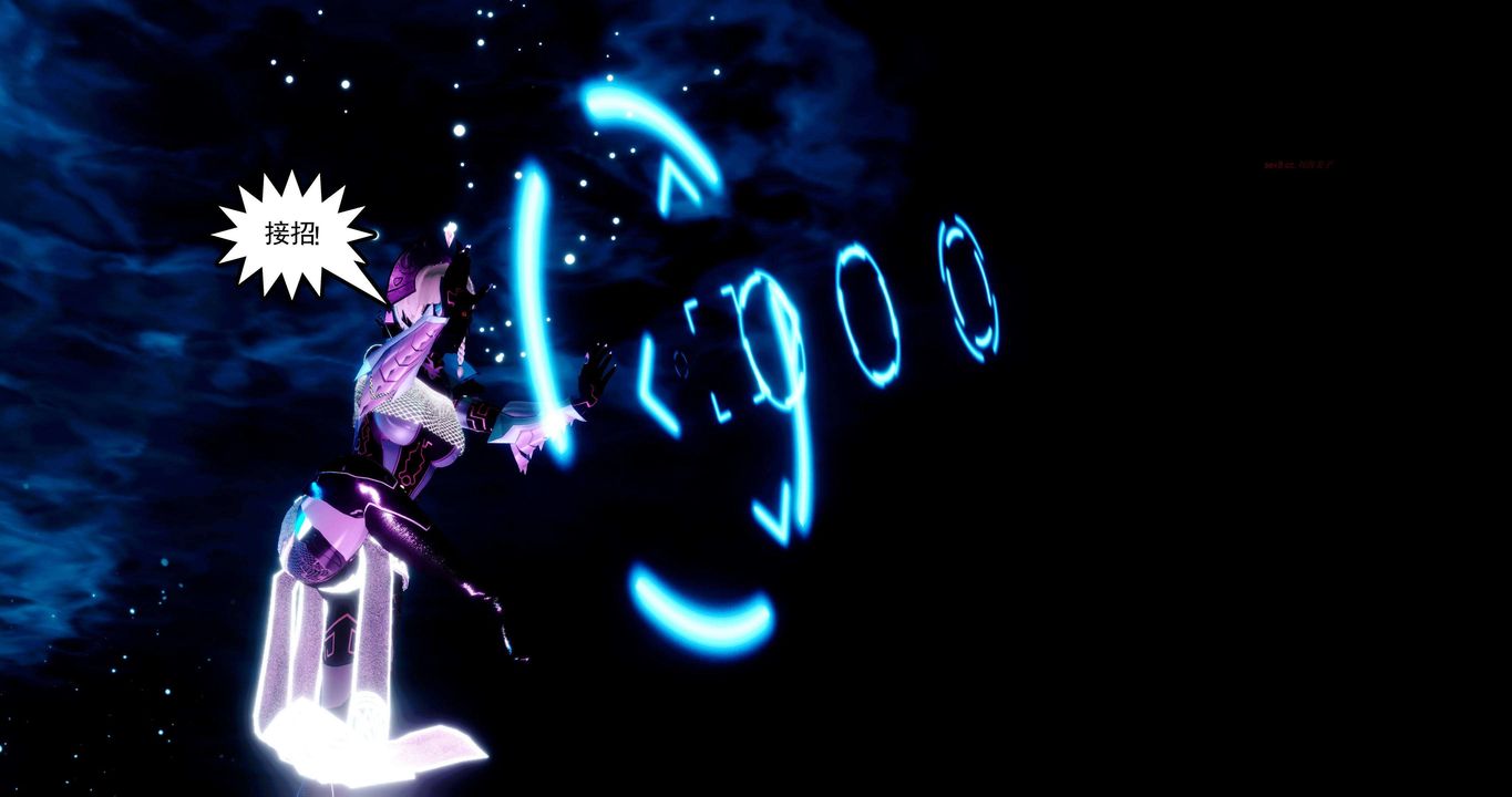 [3D]淫妖兽语第二季第52话