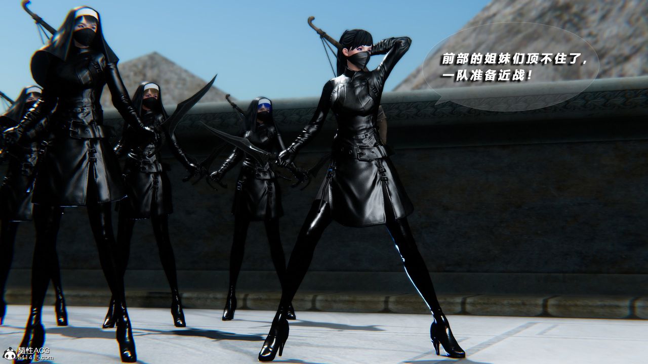 [3D]蝴蝶之殇第四季-罪城VICECITY第73话