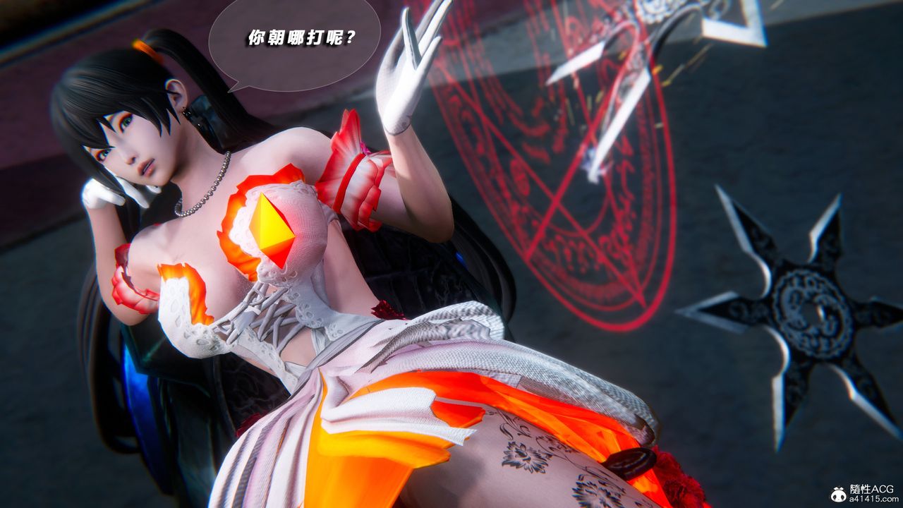 [3D]蝴蝶之殤第四季-罪城VICECITY第74話