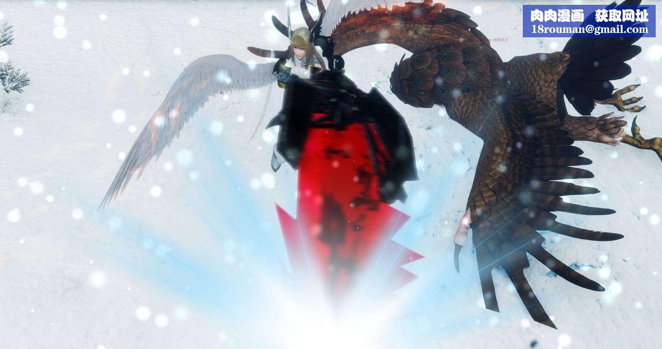 [3D]淫妖兽语第二季第53话