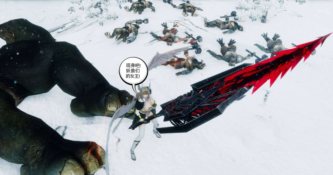 [3D]淫妖兽语第二季第53话