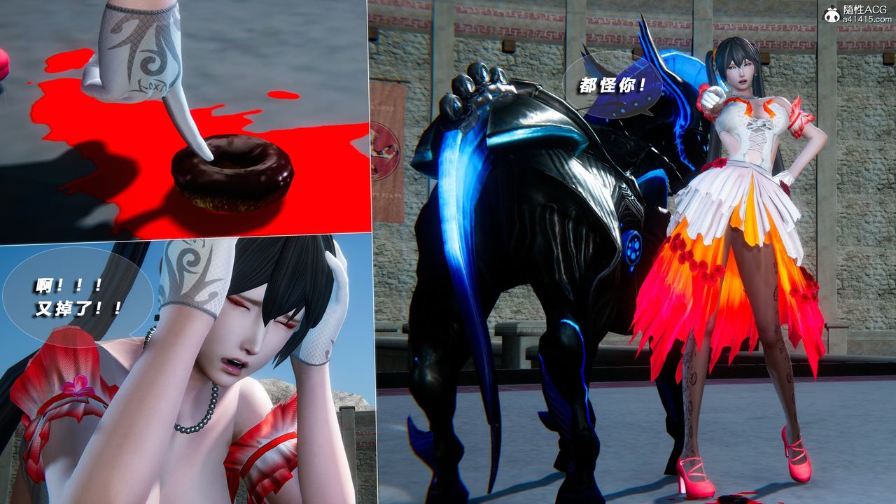 [3D]蝴蝶之殤第四季-罪城VICECITY第74話